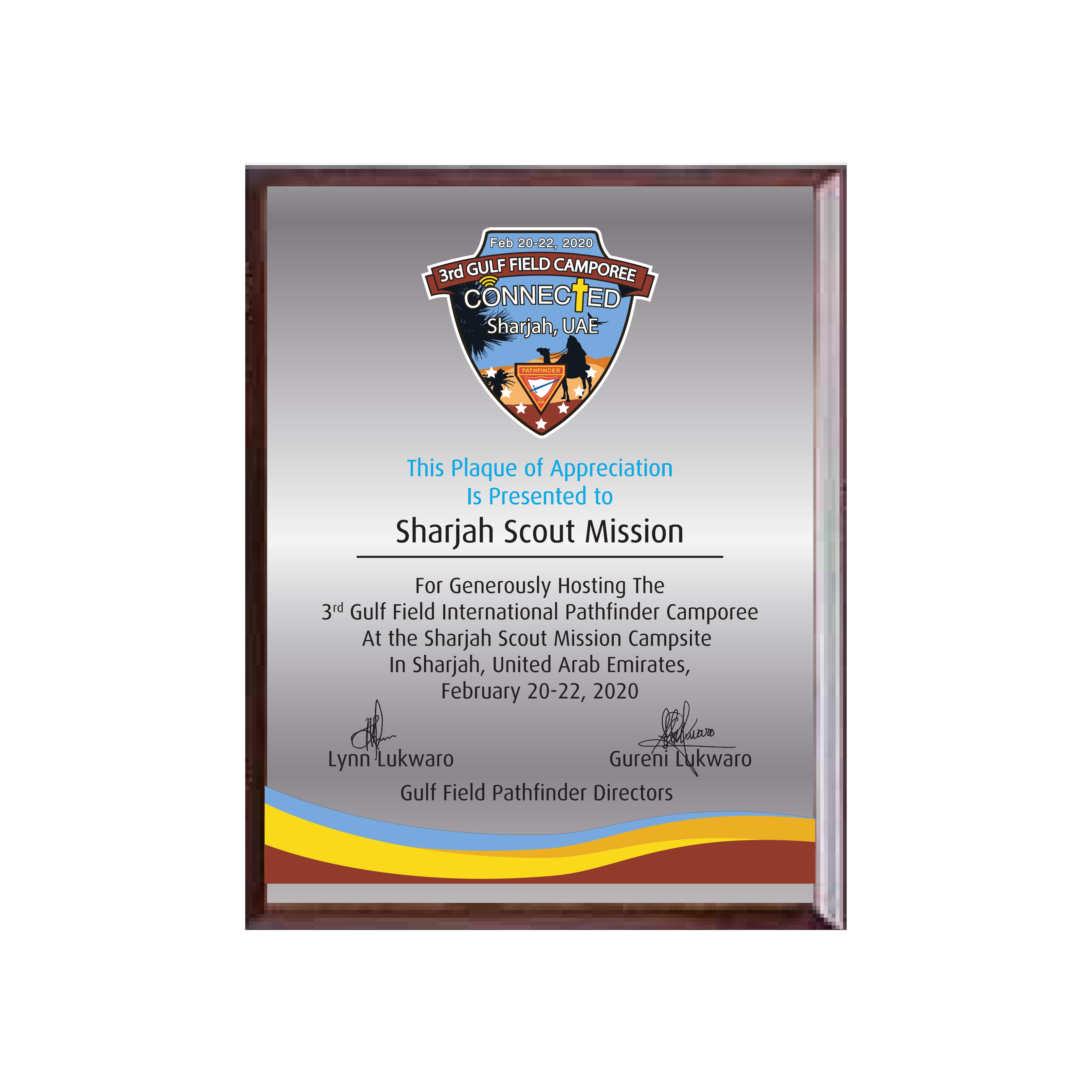 7x9 Plaque of Appreciation with Logo